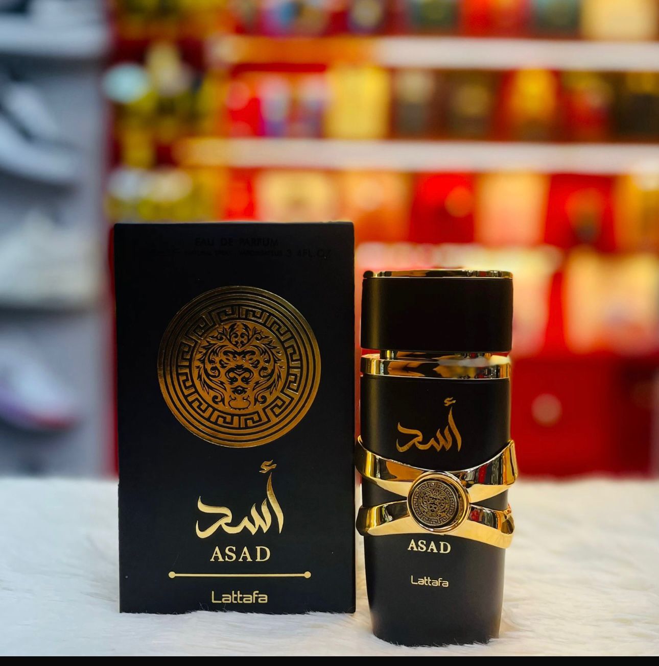 Perfume Asad Lattafa Hombre 100 ml